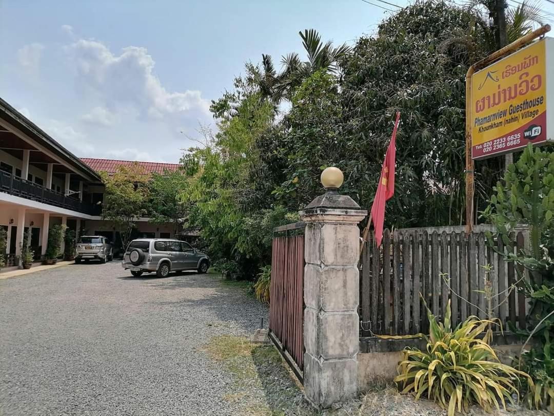Phamarn View Guesthouse Ban Nahin-Nai Екстер'єр фото